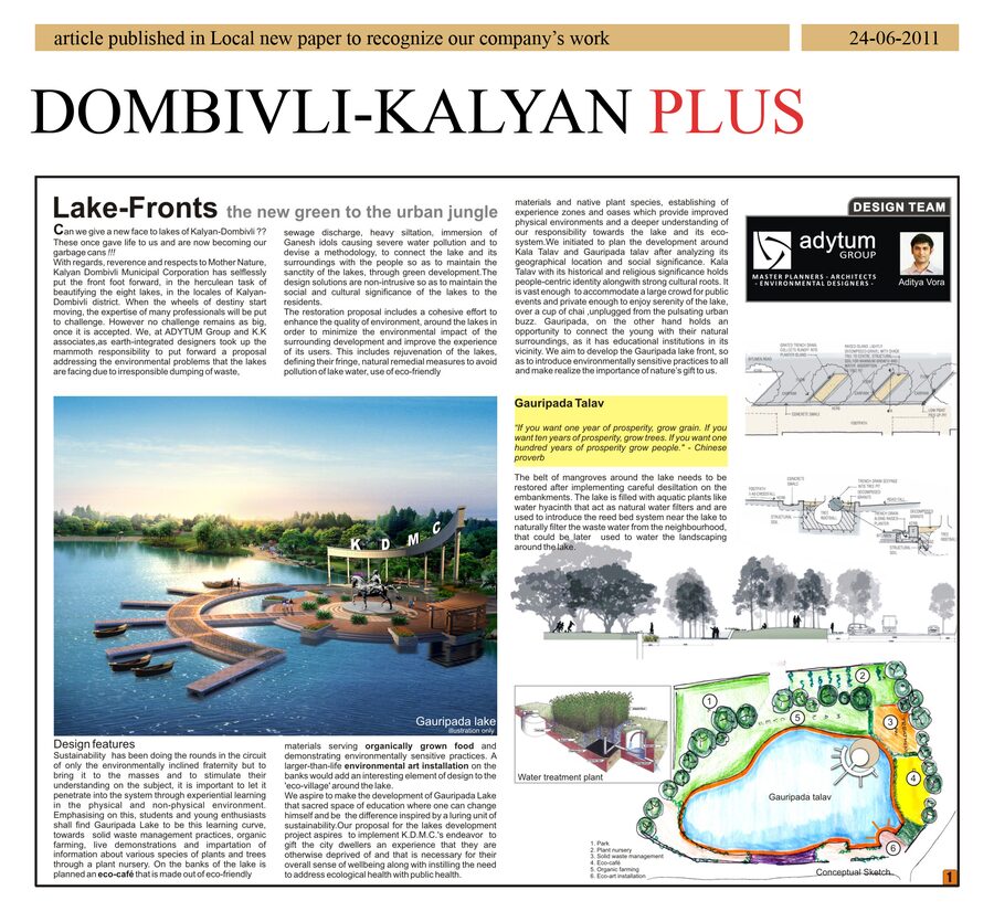 Dombivli-Kalyan Plus press feature, 2011