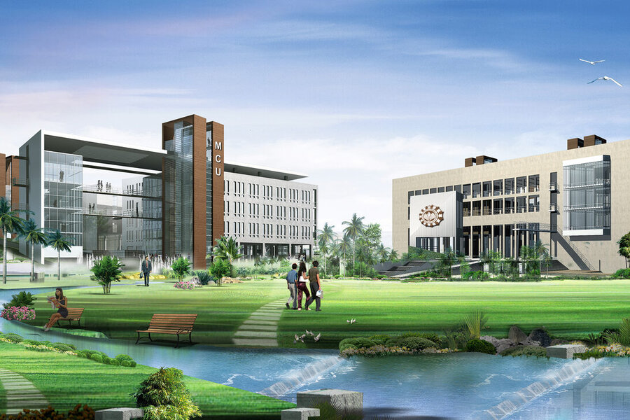 M.C.U. University